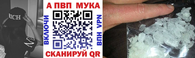 Цена Чердынь Марихуана  МЕФ  Кокаин  ГАШИШ 