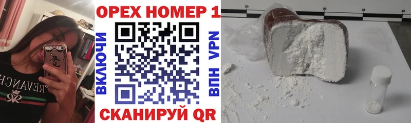 кракен вход Чердынь Cocaine 99%
