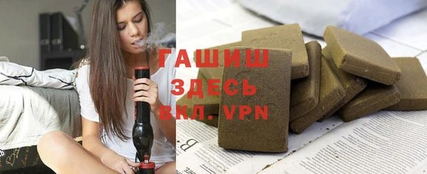 мет Корсаков