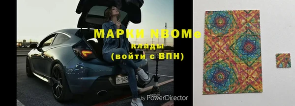 мет Корсаков
