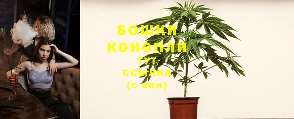 прущие крисы Орехово-Зуево