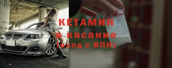 синтетический гашиш Новый Уренгой