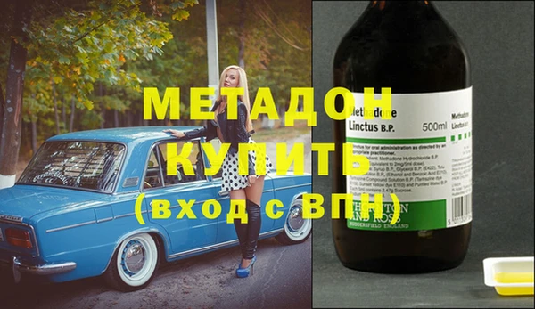 мет Корсаков