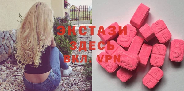мет Корсаков