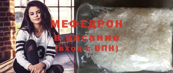 мет Корсаков