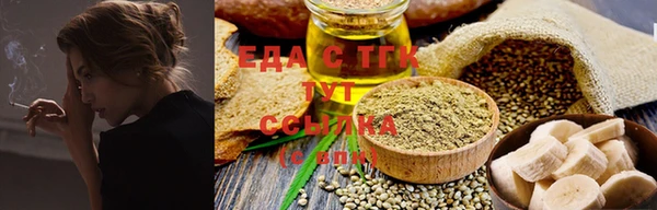 мет Корсаков