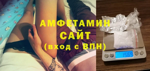 мет Корсаков