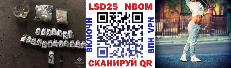Лсд 25 экстази кислота  Чердынь 