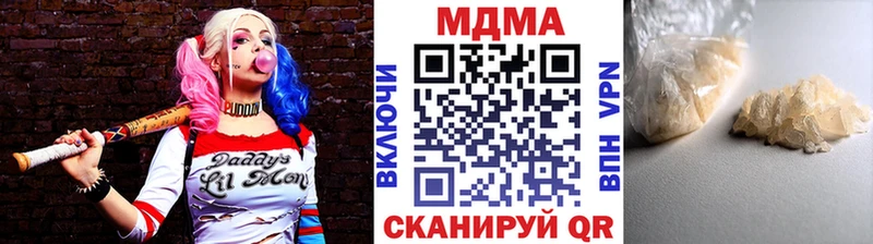 KRAKEN ссылка  Чердынь  MDMA VHQ 
