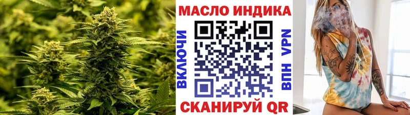 Дистиллят ТГК Wax Чердынь